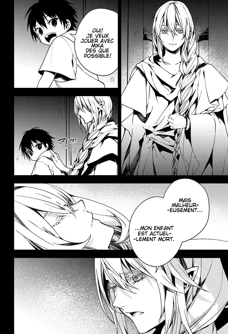 Owari No Seraph - 113 - 67d3158a19f7c.webp