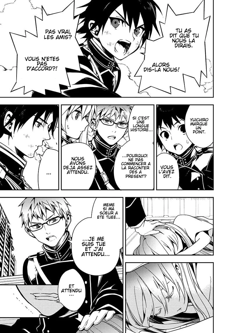 Owari No Seraph - 113 - 67d3158be7e1b.webp
