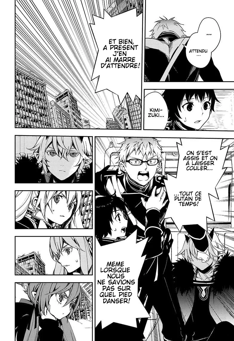 Owari No Seraph - 113 - 67d3158c16213.webp