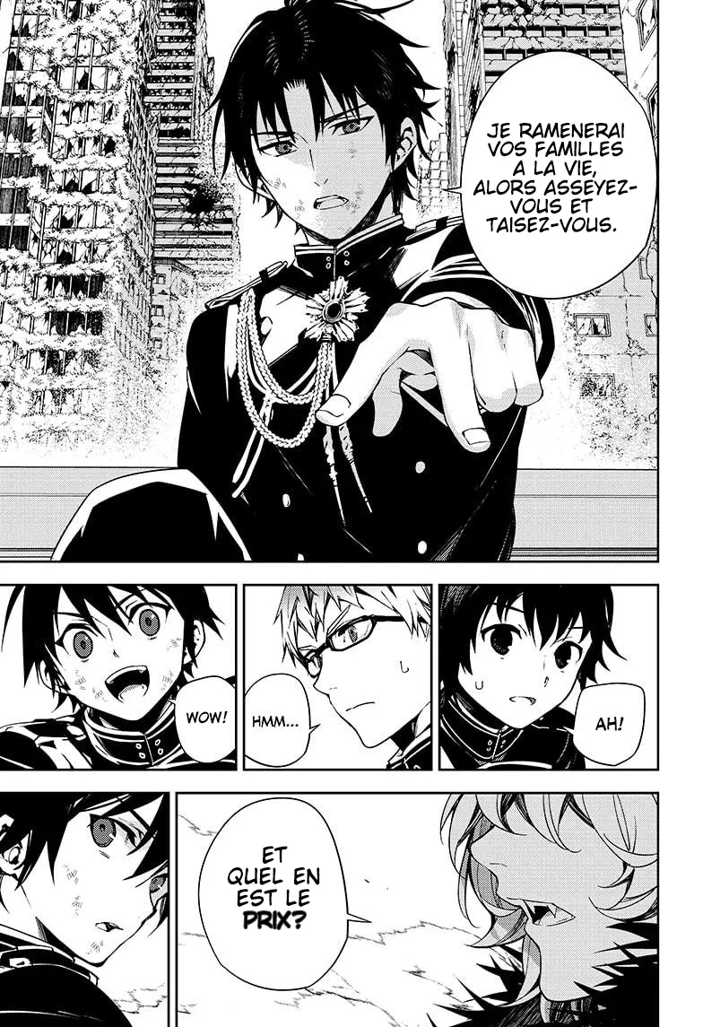 Owari No Seraph - 113 - 67d3158c858e1.webp