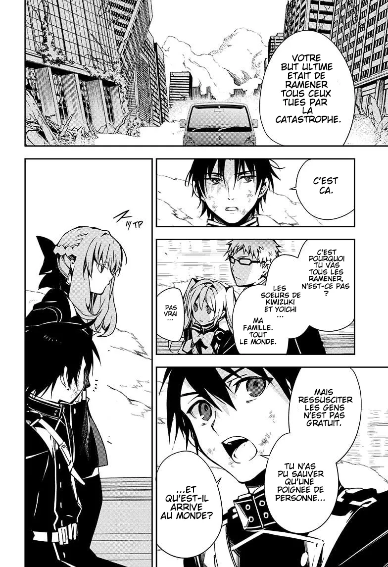 Owari No Seraph - 113 - 67d3158d09c15.webp