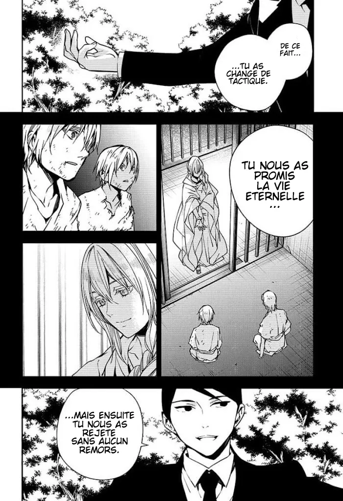 Owari No Seraph - 114 - 67d3158e137c4.webp