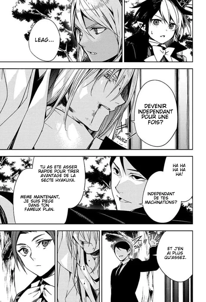 Owari No Seraph - 114 - 67d3158eac061.webp