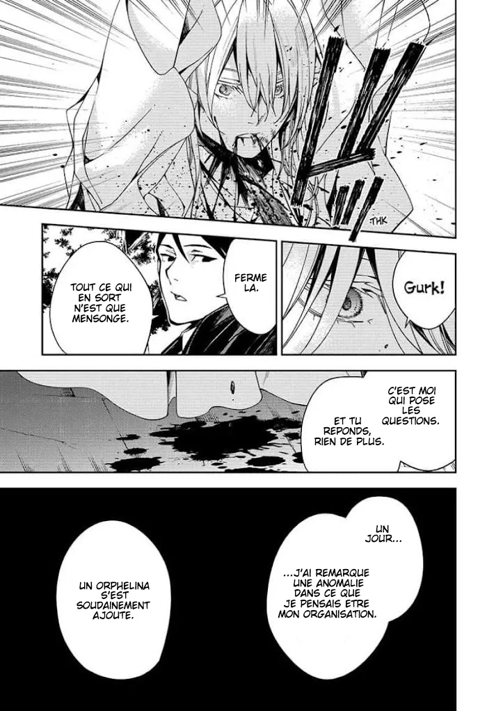 Owari No Seraph - 114 - 67d3158eee3bc.webp
