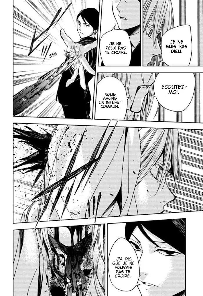Owari No Seraph - 114 - 67d3158f60212.webp