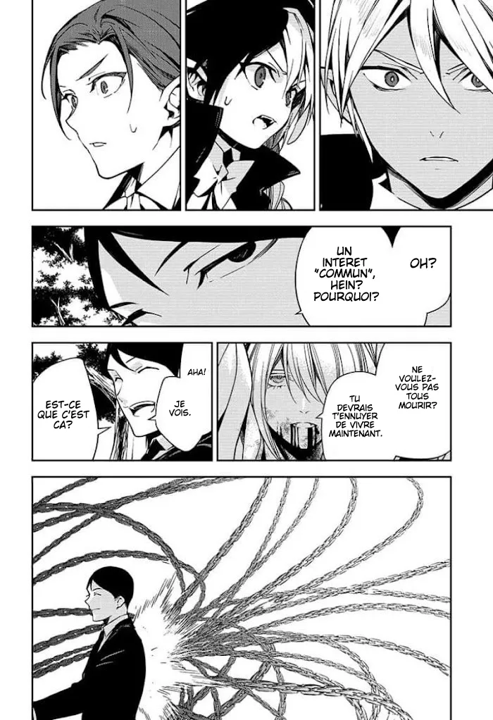 Owari No Seraph - 114 - 67d3159023fb6.webp