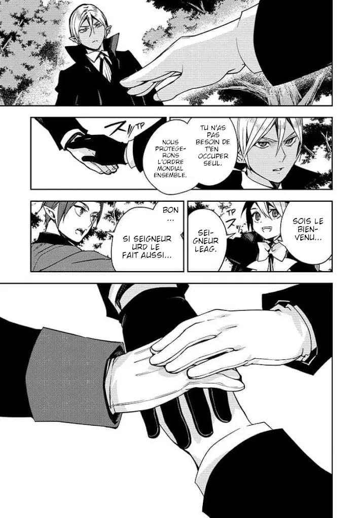 Owari No Seraph - 114 - 67d3159095a55.webp