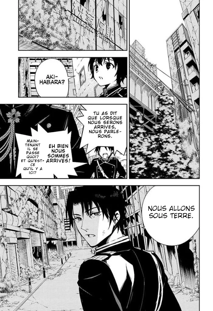 Owari No Seraph - 114 - 67d31590deacc.webp