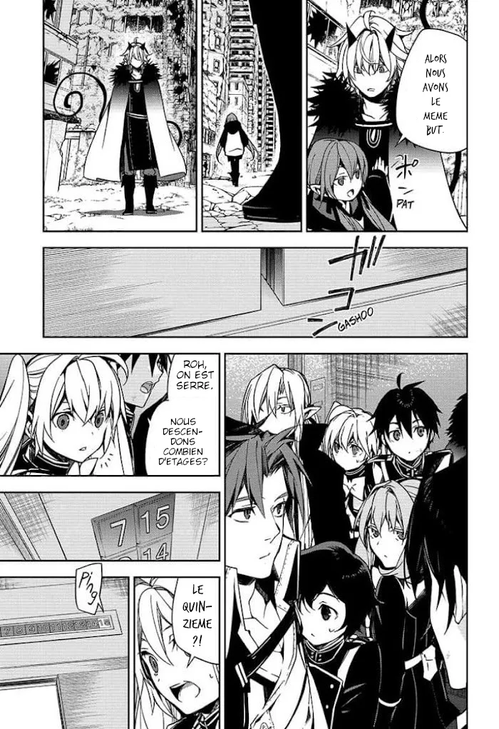 Owari No Seraph - 114 - 67d315916bda2.webp