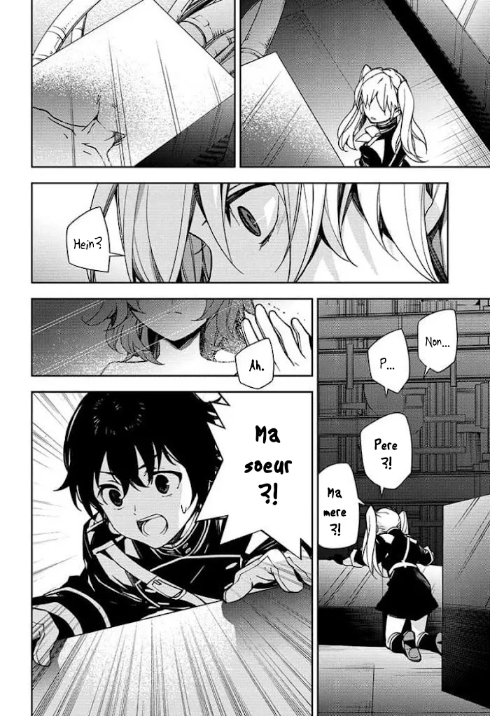 Owari No Seraph - 114 - 67d31591d1995.webp