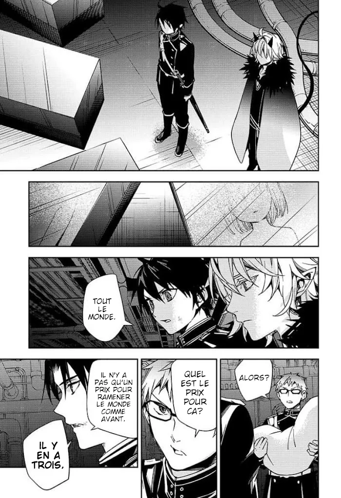 Owari No Seraph - 114 - 67d3159200be6.webp