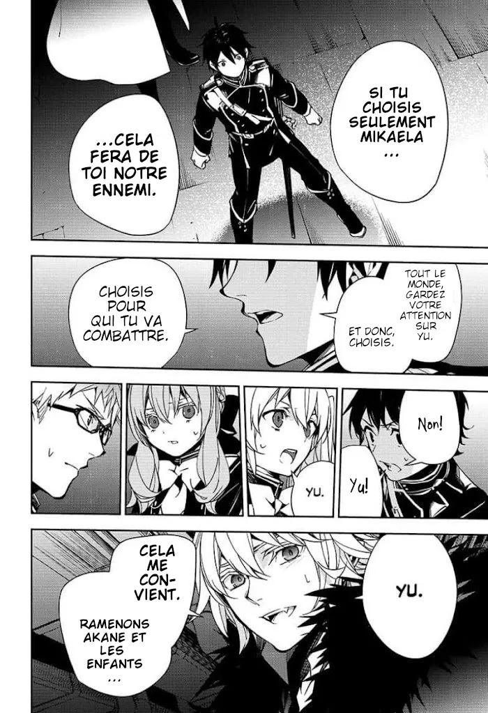 Owari No Seraph - 114 - 67d31592ac59a.webp