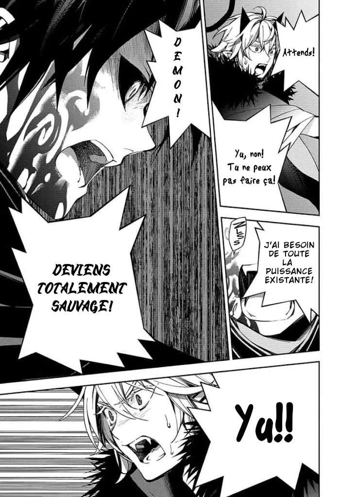 Owari No Seraph - 115 - 67d3159369313.webp