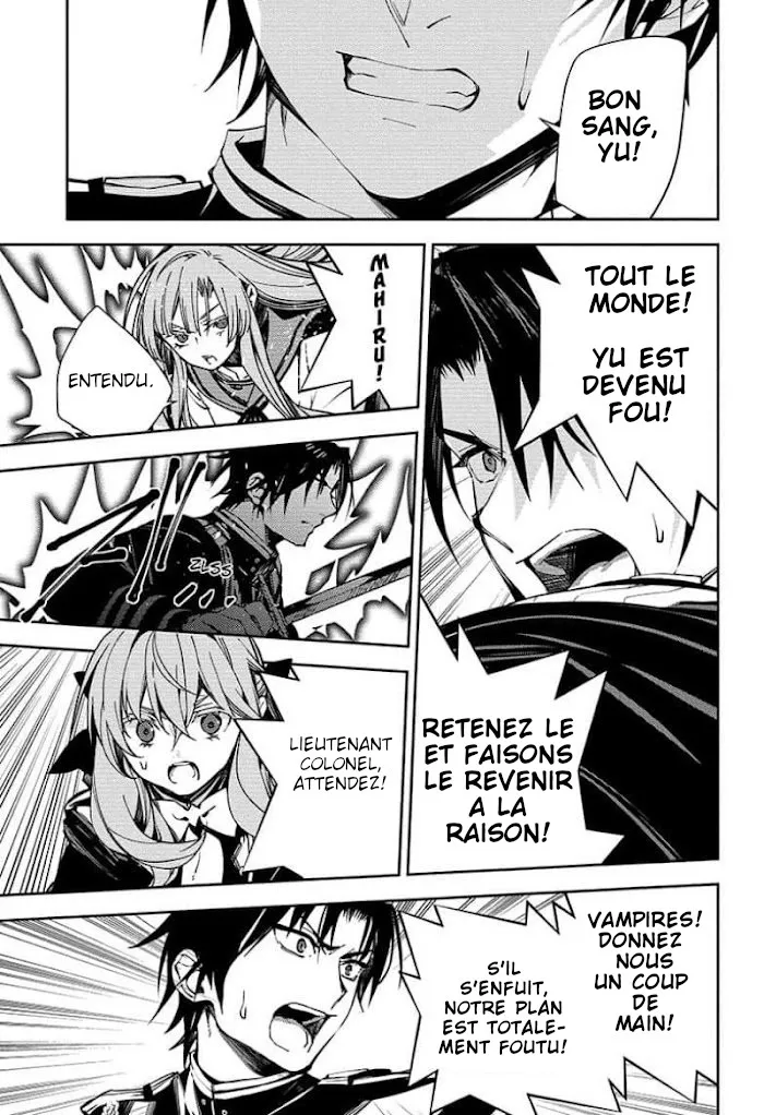 Owari No Seraph - 115 - 67d31593b437f.webp