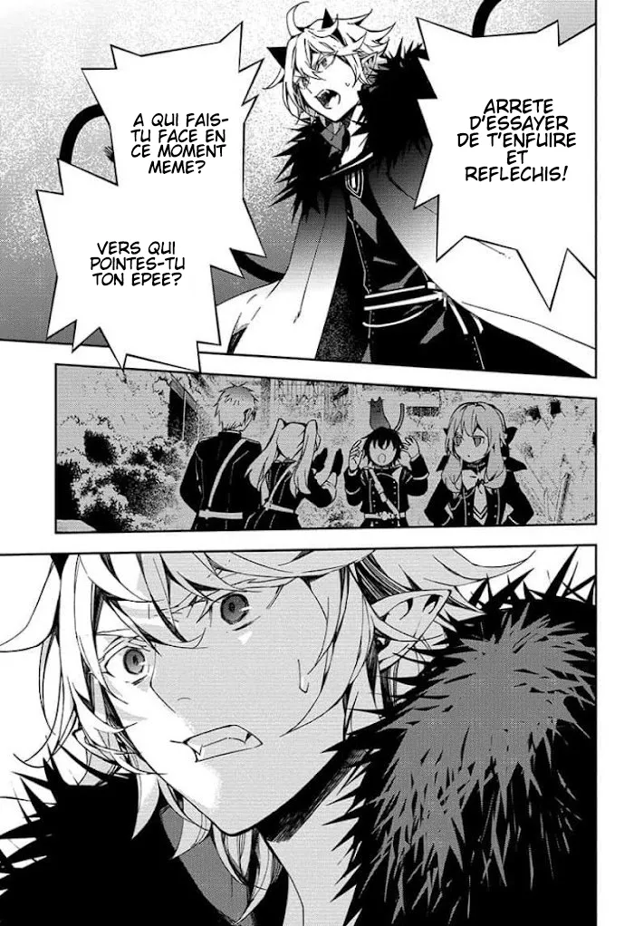 Owari No Seraph - 115 - 67d31596138b9.webp
