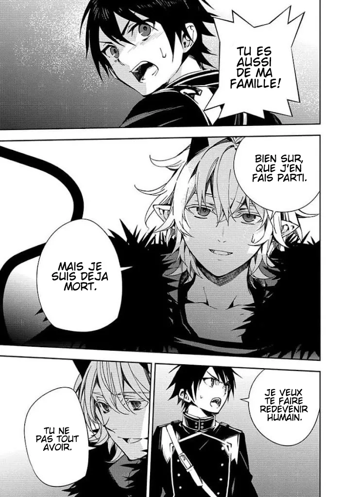 Owari No Seraph - 115 - 67d3159653bbd.webp