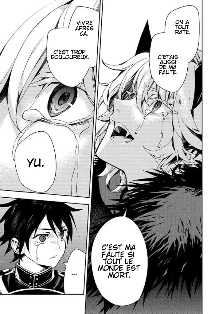Owari No Seraph - 115 - 67d315976874b.webp