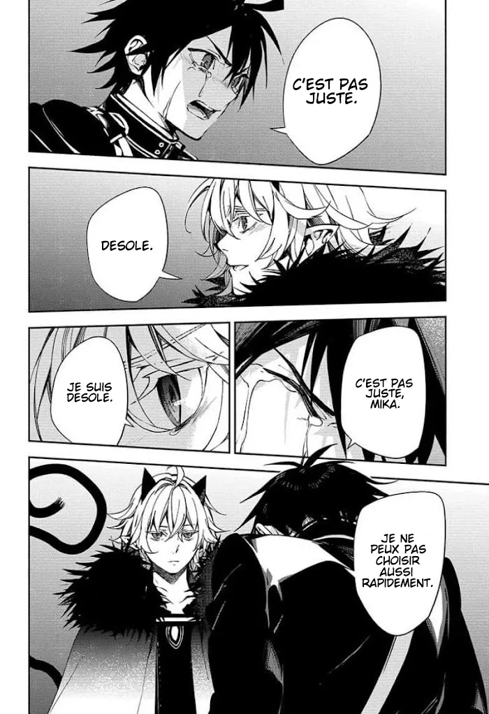 Owari No Seraph - 115 - 67d31597c224b.webp