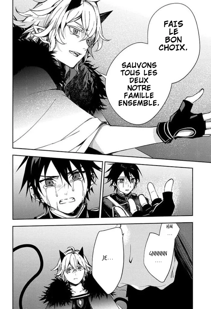 Owari No Seraph - 115 - 67d315980d920.webp