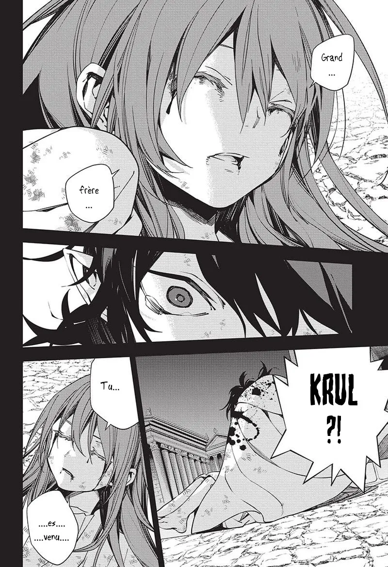 Owari No Seraph - 116 - 67d3159b0fa66.webp
