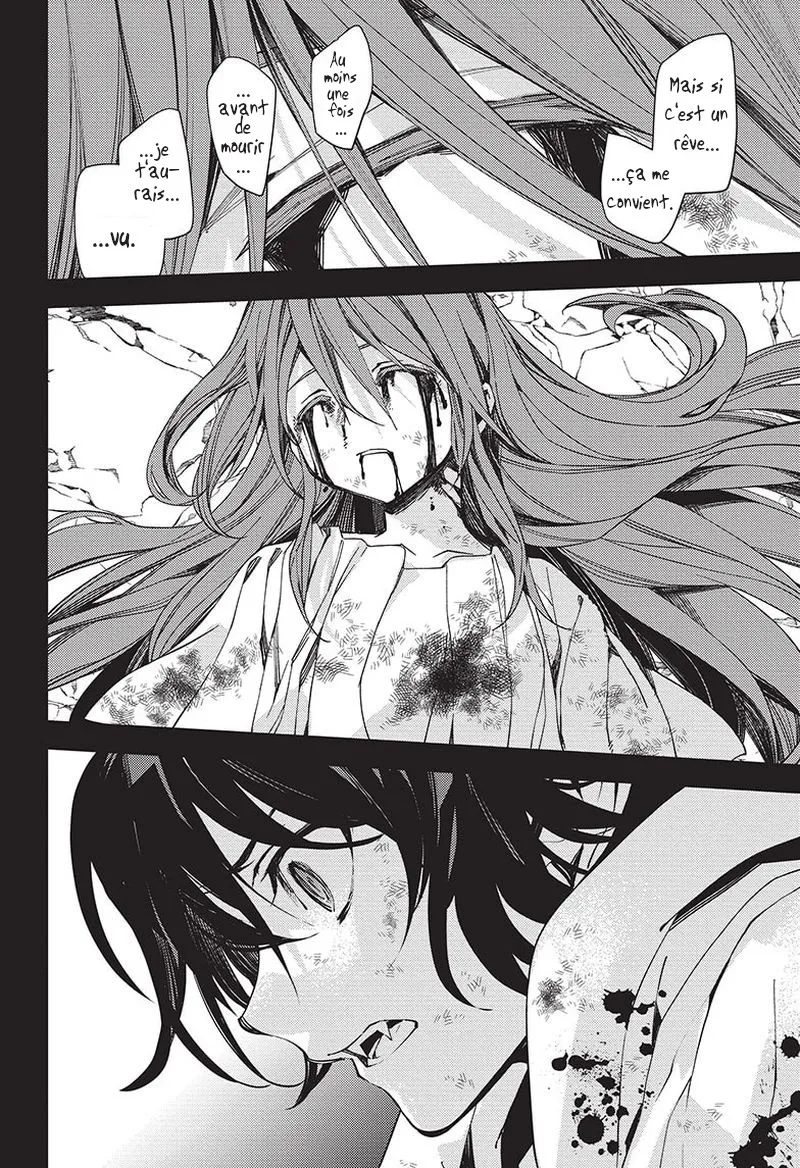 Owari No Seraph - 116 - 67d3159b7883b.webp