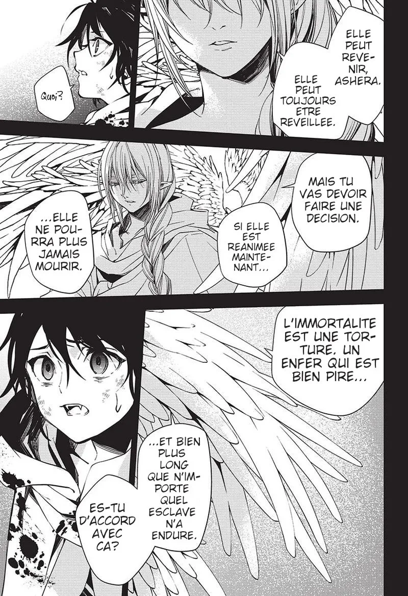 Owari No Seraph - 116 - 67d3159c8d166.webp