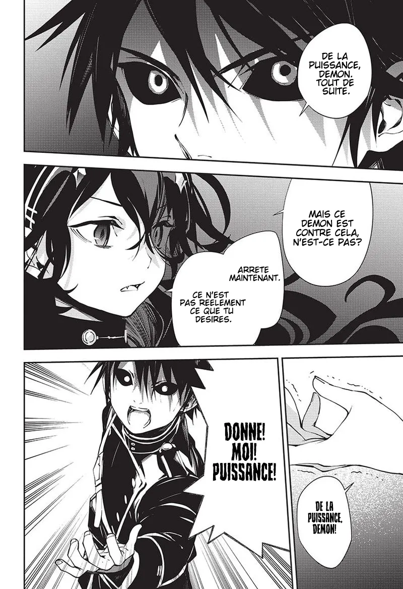 Owari No Seraph - 116 - 67d3159e64a91.webp