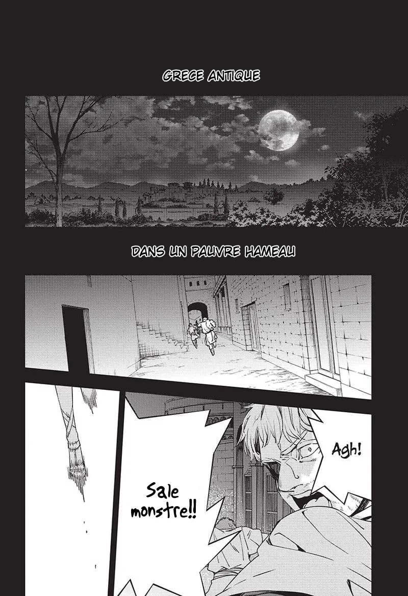 Owari No Seraph - 116 - 67d3159f3a45f.webp