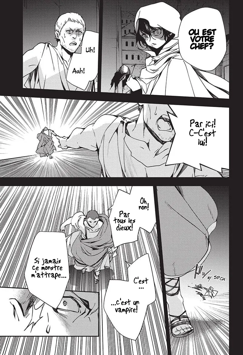 Owari No Seraph - 116 - 67d3159f927c8.webp