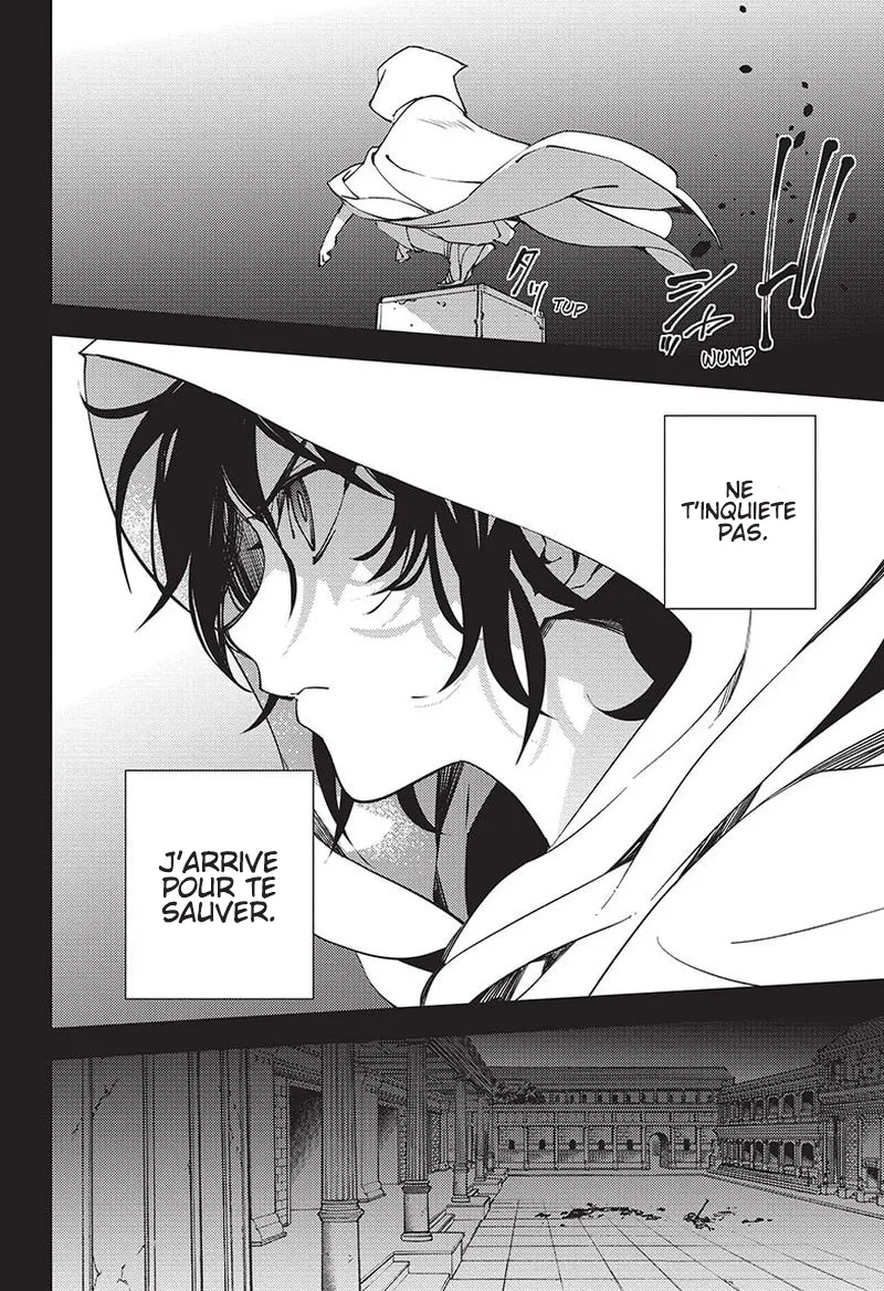 Owari No Seraph - 116 - 67d315a0da646.webp