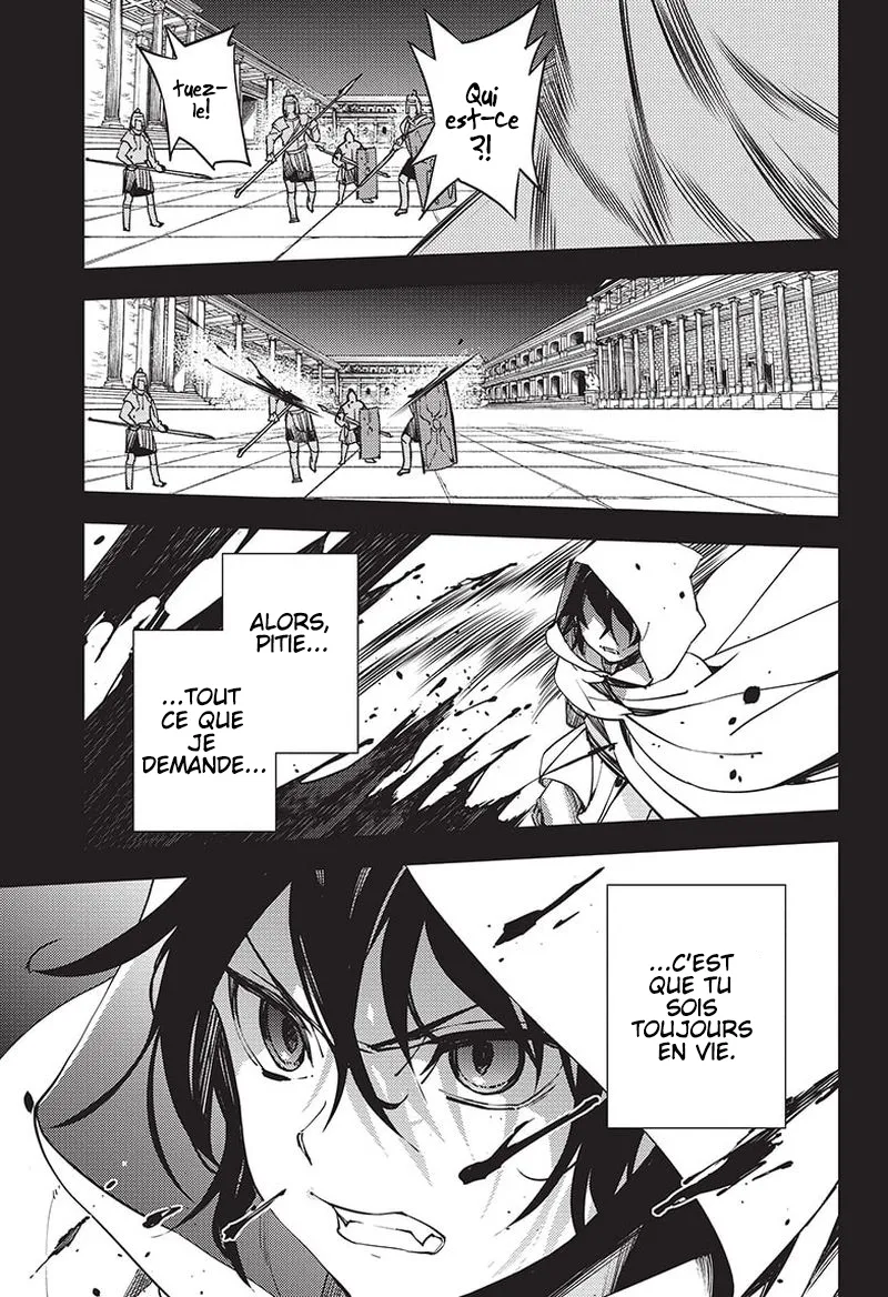Owari No Seraph - 116 - 67d315a1157c1.webp