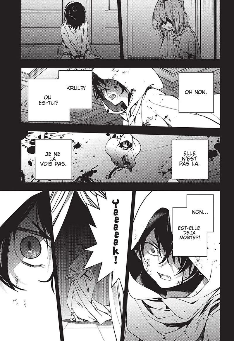 Owari No Seraph - 116 - 67d315a145124.webp