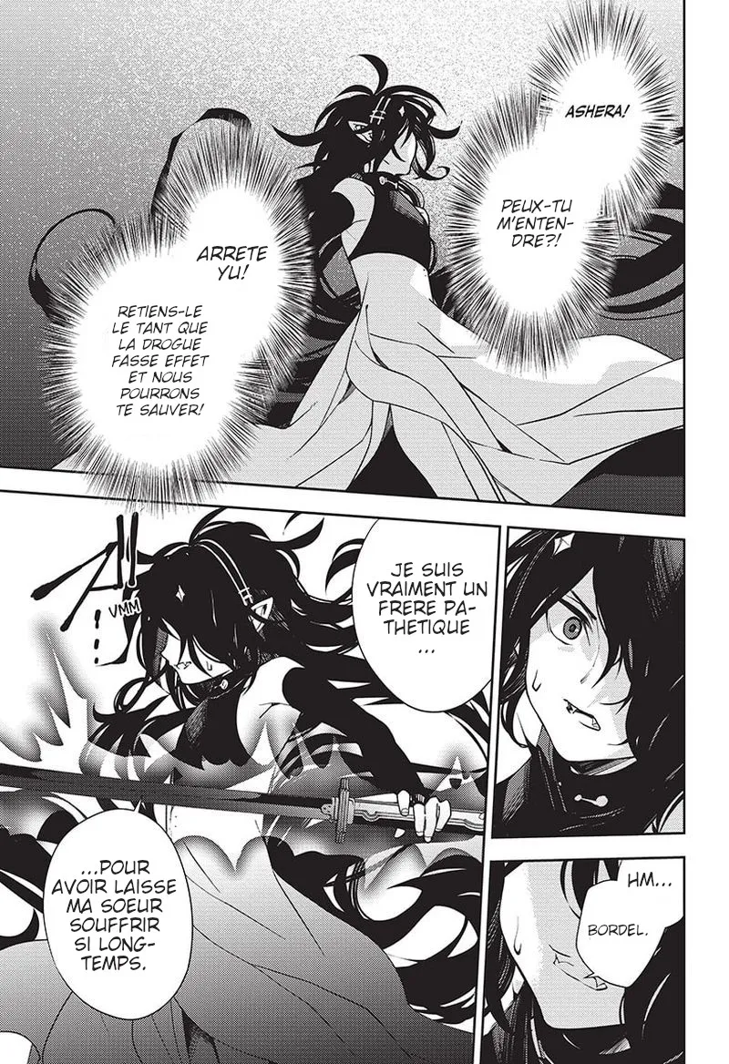 Owari No Seraph - 117 - 67d315a220c66.webp