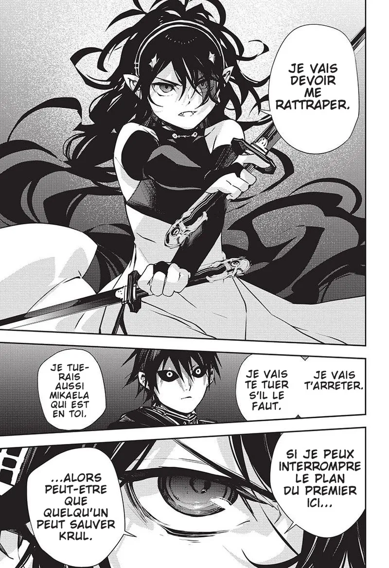 Owari No Seraph - 117 - 67d315a251c66.webp