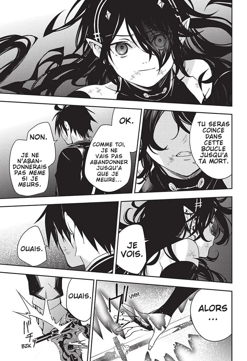 Owari No Seraph - 117 - 67d315a4c2afb.webp