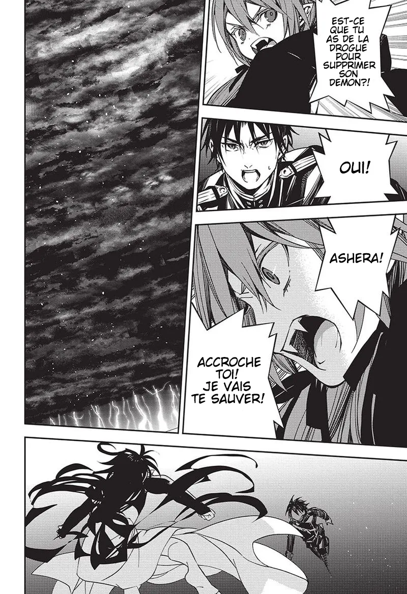 Owari No Seraph - 117 - 67d315a6ab0a6.webp