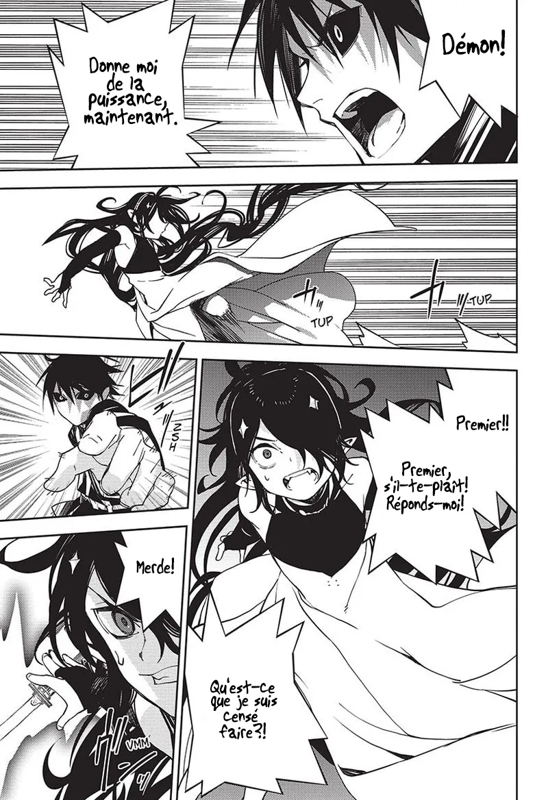 Owari No Seraph - 117 - 67d315a6d54d7.webp