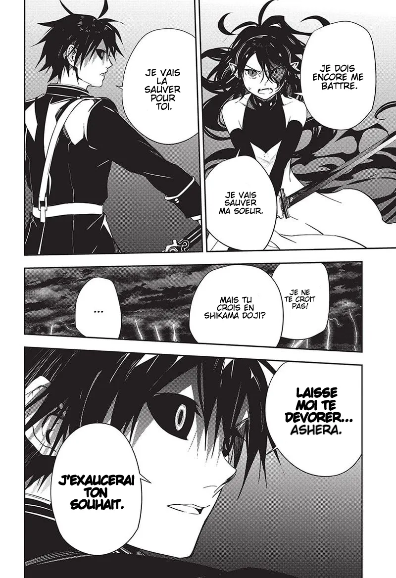 Owari No Seraph - 117 - 67d315a834d0b.webp