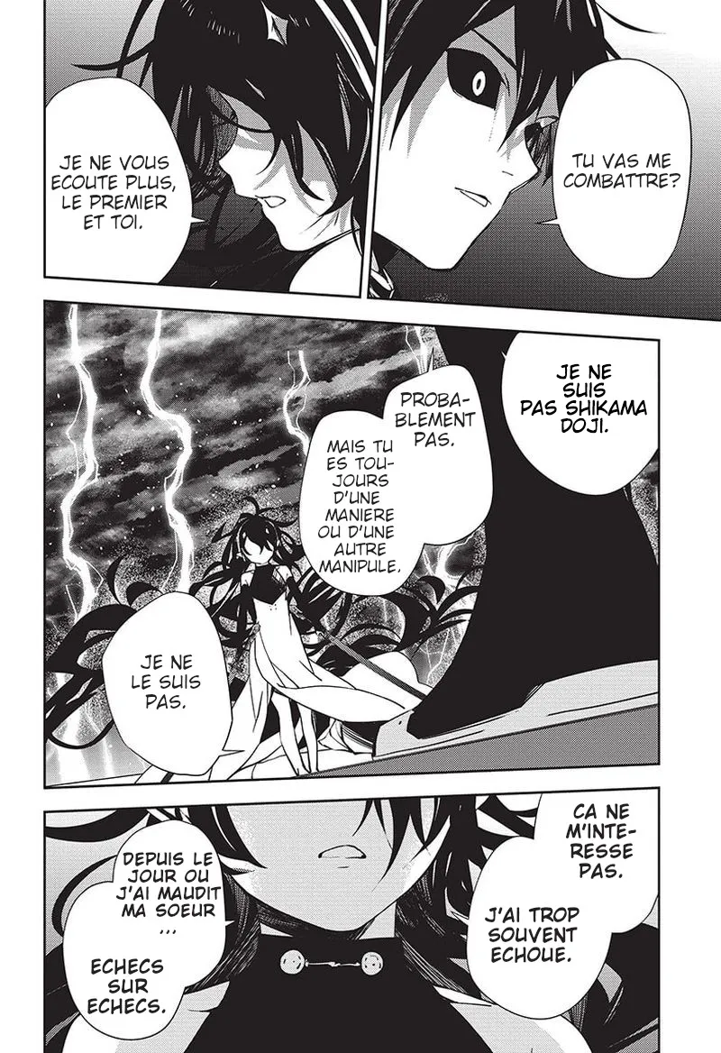 Owari No Seraph - 117 - 67d315a9686ca.webp