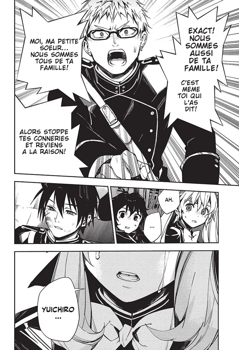 Owari No Seraph - 118 - 67d315addee4b.webp