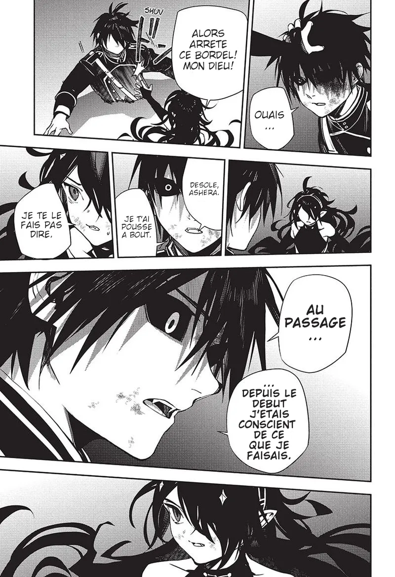 Owari No Seraph - 118 - 67d315aeb3125.webp