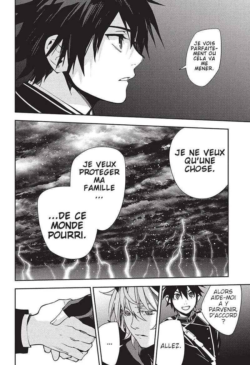 Owari No Seraph - 118 - 67d315b07b89f.webp