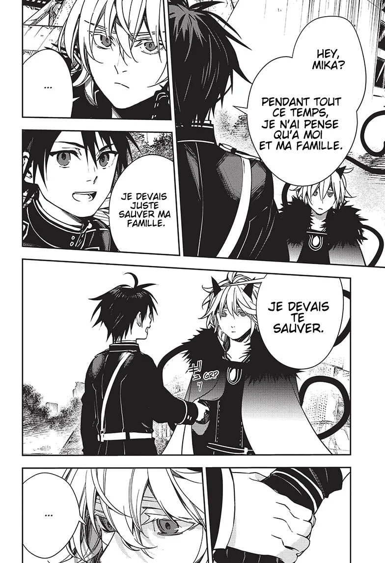 Owari No Seraph - 119 - 67d315b405763.webp