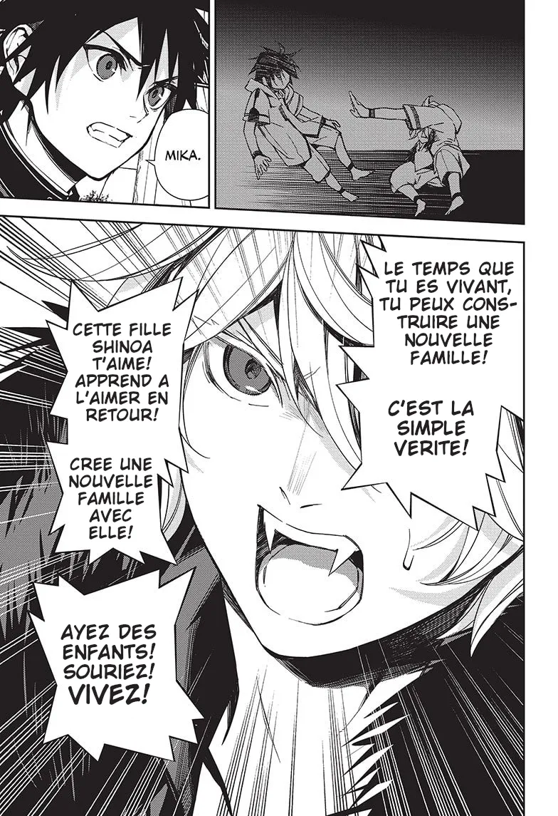 Owari No Seraph - 119 - 67d315b4c2259.webp