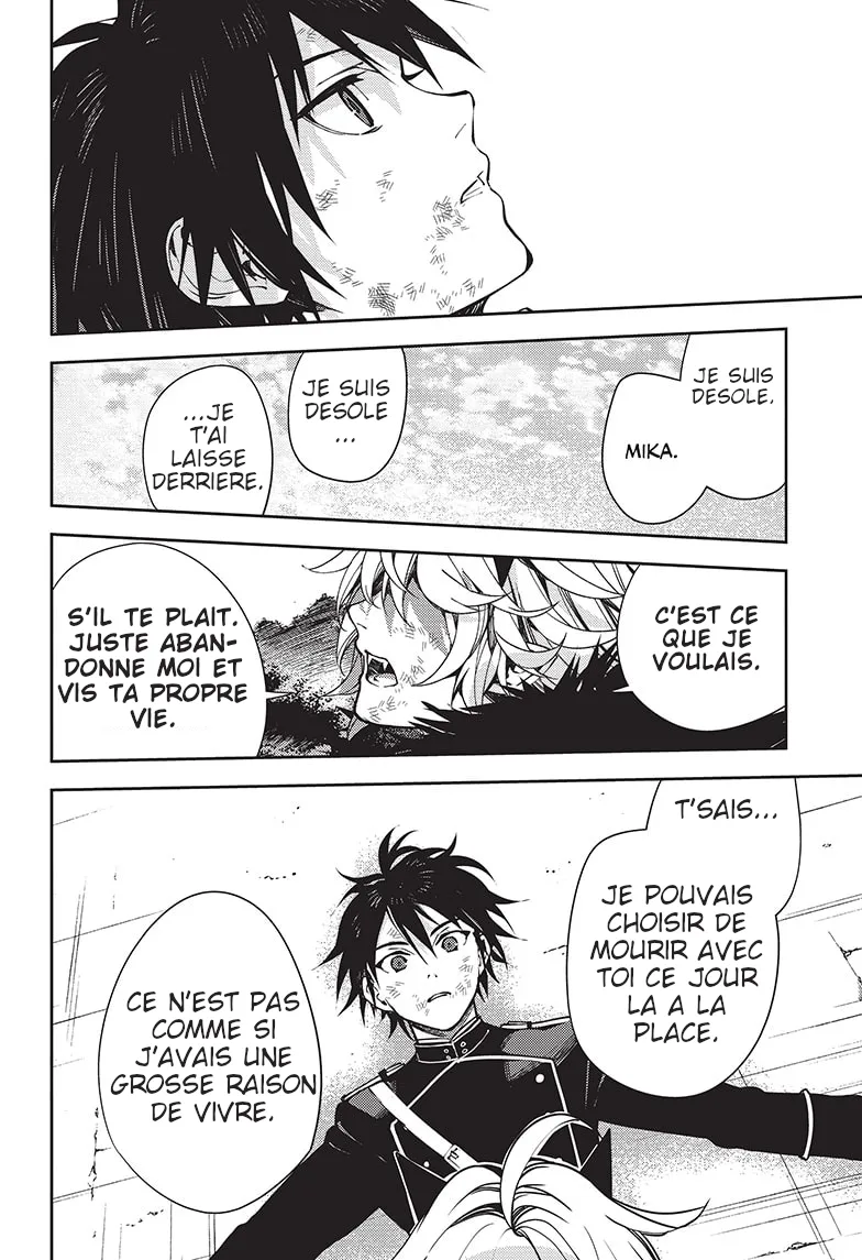 Owari No Seraph - 119 - 67d315b5f17c4.webp