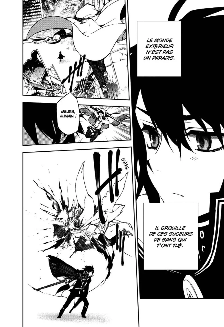 Owari No Seraph - 12 - 67d315b9505b0.webp