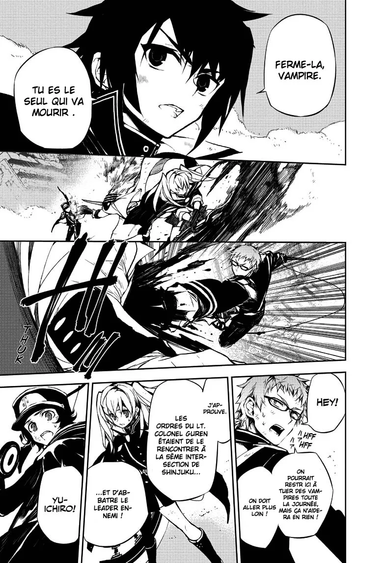 Owari No Seraph - 12 - 67d315b972e80.webp