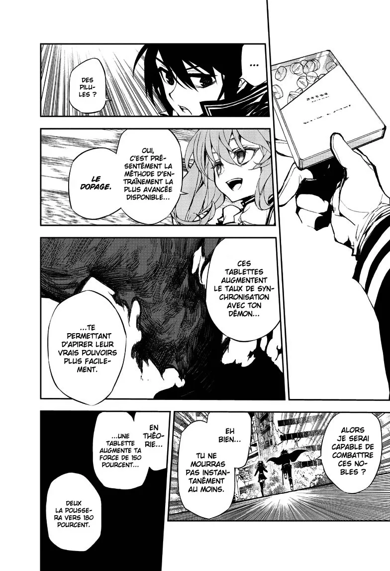 Owari No Seraph - 12 - 67d315ba17419.webp