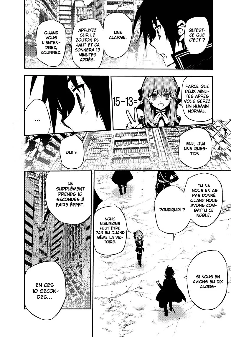 Owari No Seraph - 12 - 67d315ba561d8.webp