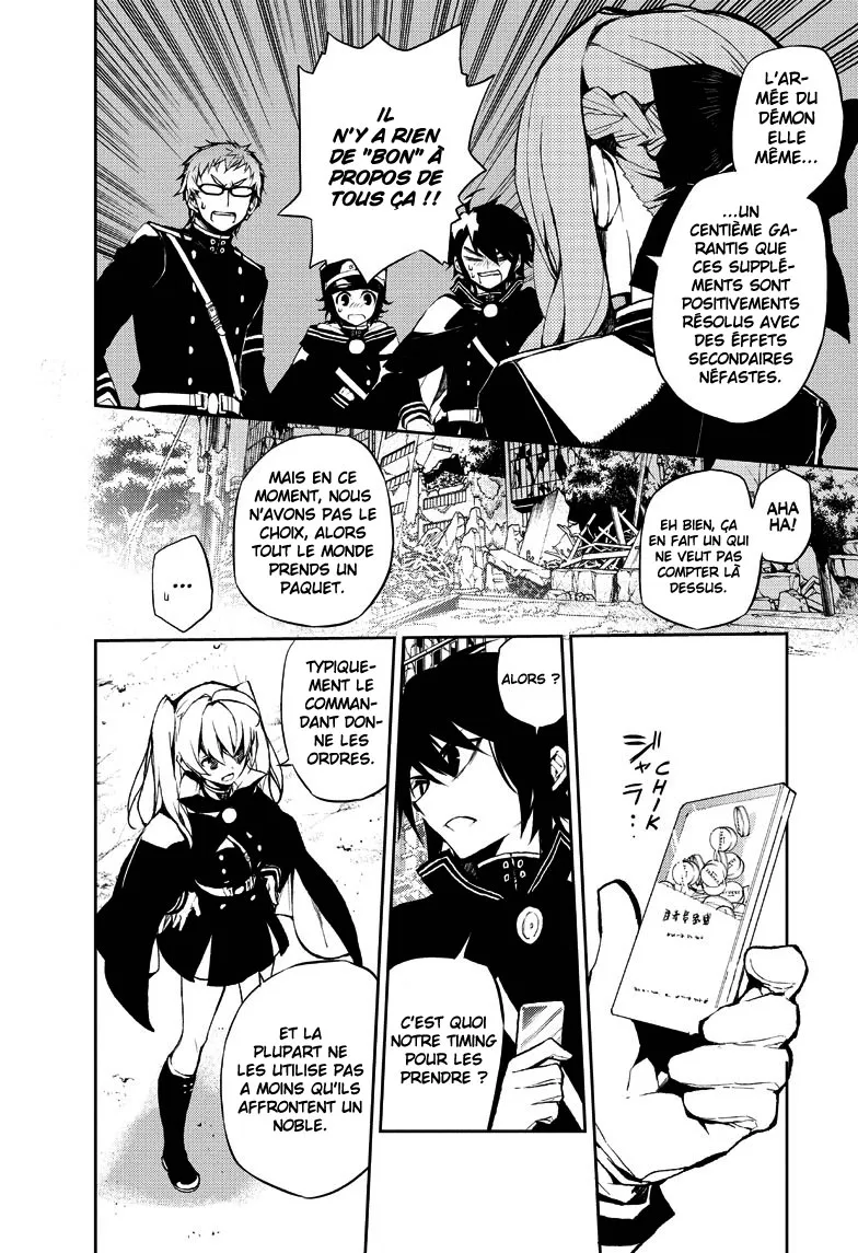 Owari No Seraph - 12 - 67d315badf315.webp